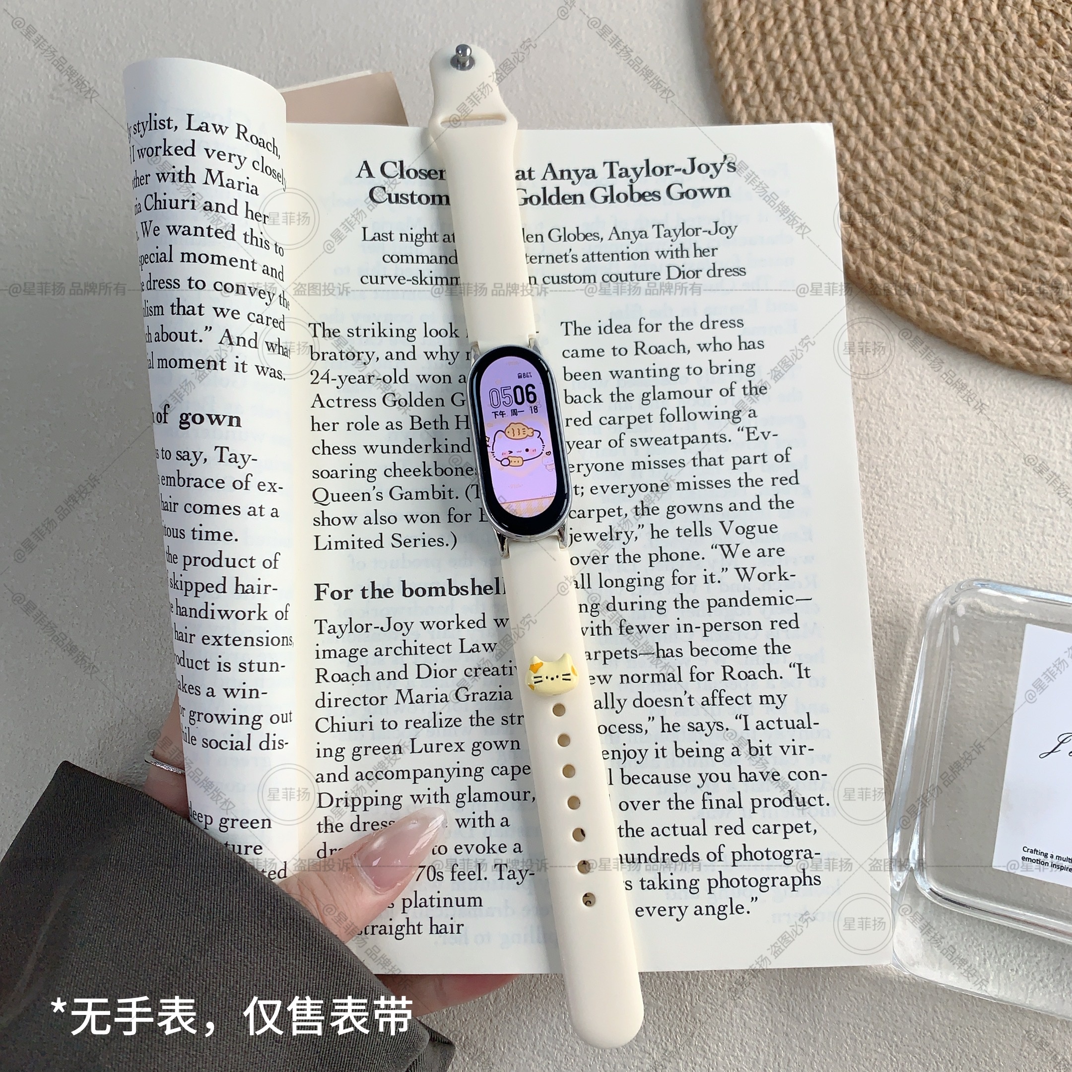 【黄色小猫】适用小米手环9表带10手表表带智能手环8代可爱八九十夏天硅胶表链保护壳NFC版陶瓷透气通用配件3264 复古白+黄色小猫扣 适用小米手环10/9/8/NFC标准版