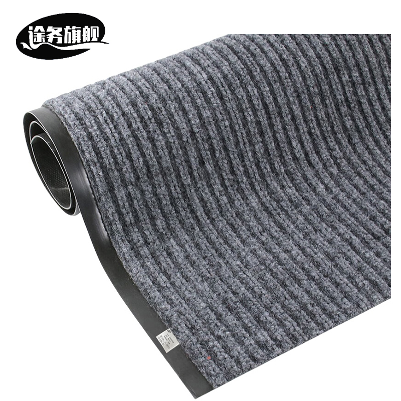 途务 防滑地垫 1.2*15m 卷高清大图