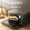 美的 (Midea) X5-L253E 微波炉 蒸烤一体(G)