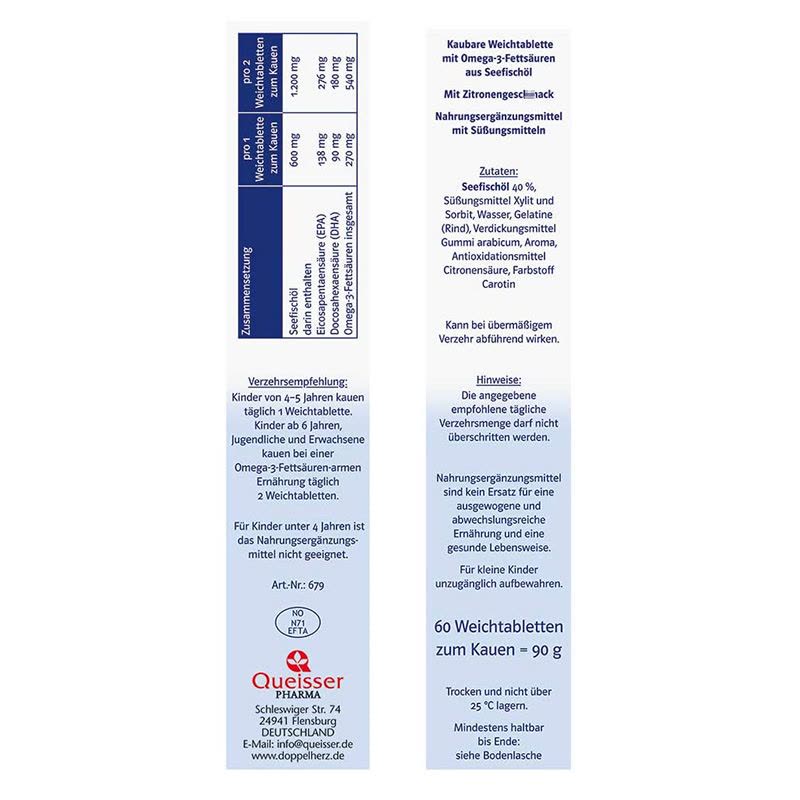 德国进口双心(Doppelherz) 儿童DHA鱼油 脑聪明护眼保护视力 60片图片