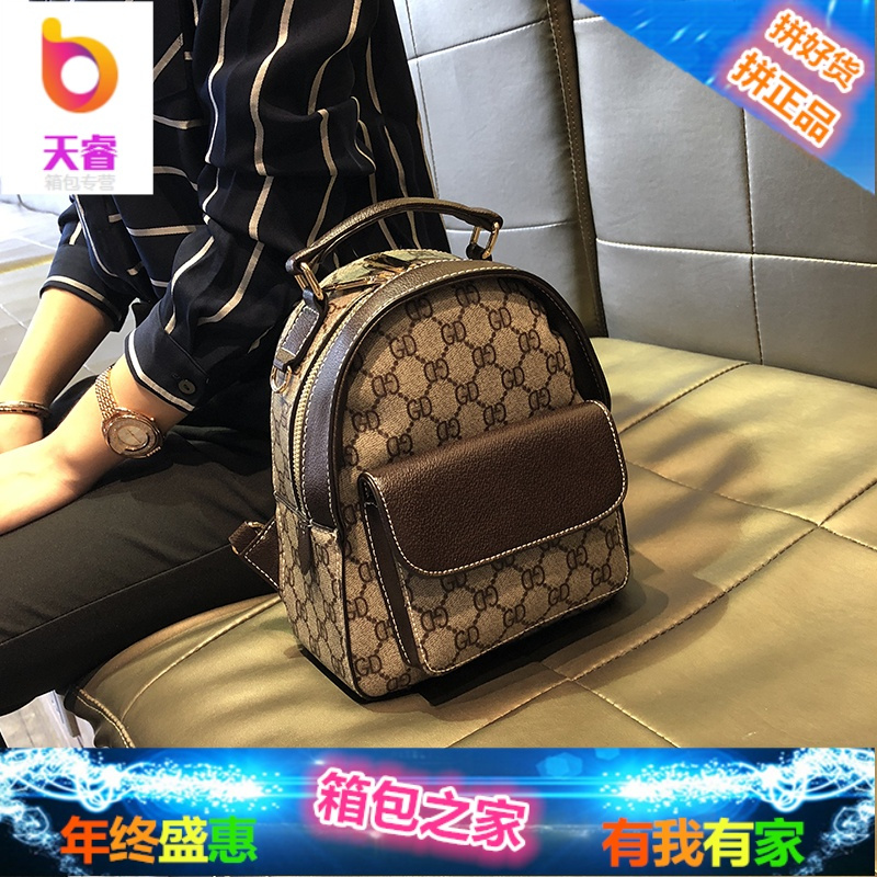 香港真皮双肩包2018秋冬新款多用功能女士小背包mini小书包潮