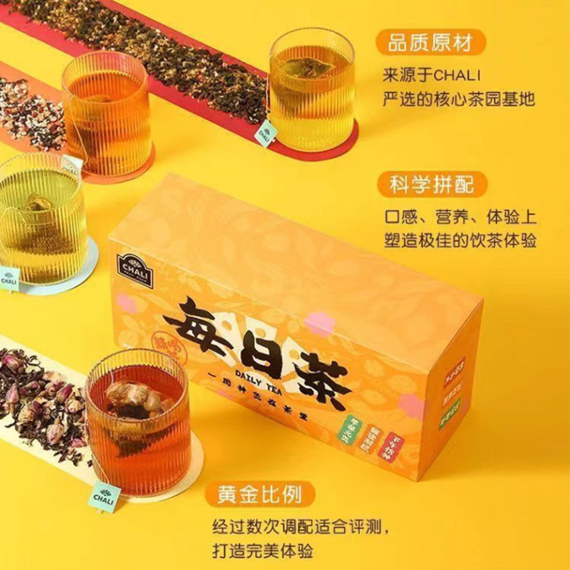 ChaLi茶叶口感清新独立包装浓厚茶韵茶性温和每日茶63.5g高清大图