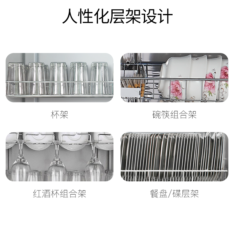 康宝(Canbo)GPR700A-3/XDZ600-A3消毒柜双开门 酒店餐厅幼儿园工厂后厨专用 商用双门大容量600升高清大图
