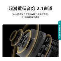 海信(Hisense)海信120Hz超大屏社交电视90英寸 U+超画质引擎 超潜重低音炮 90E7G-PRO