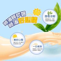 统一阿萨姆奶茶300ml*24小瓶红茶原味下午茶饮料整箱特价批