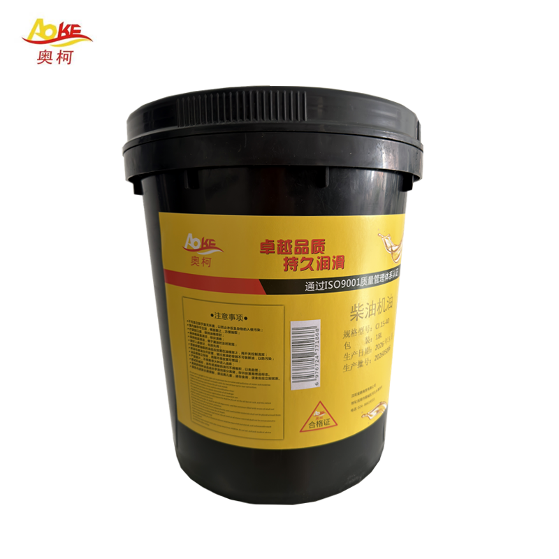 奥柯柴油机油CI 15-40 18L高清大图