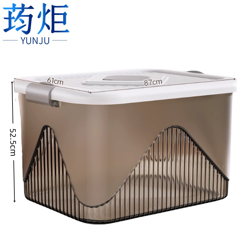 荺炬塑料箱· 87*61*52.5cm