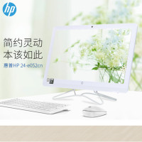 惠普（HP）小欧24-g216cn 23英寸家用办公大屏一体机电脑（ 酷睿i5-7200U 8G 1T 2G 高清屏）白 新品升级款