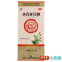 秦昆 小青龙合剂 100ml*1瓶/盒用于止咳平喘恶寒发热