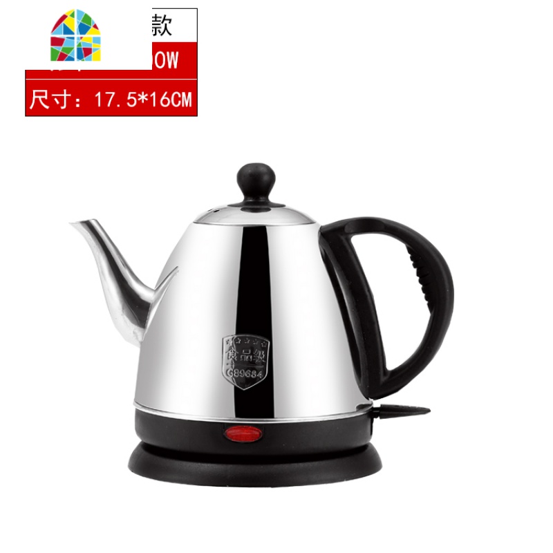 长嘴电热水壶家用不锈钢小煮水壶泡茶壶随手泡酒店烧水壶自动断电 FENGHOU 顶配304食品级1.0L连盖-（橙色）