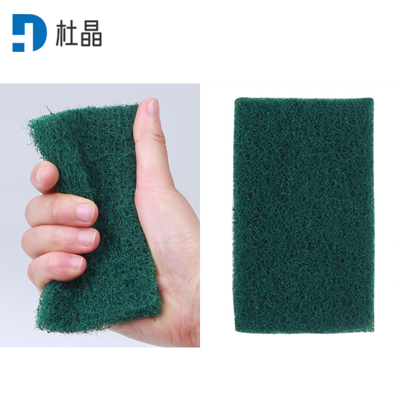 杜晶清洁布 12cm*20cm 片