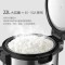 尚朋堂 SPT-RC22E1 商用电饭煲保温22L大容量2500W大功率商用食堂酒店单位学校电饭锅 多规格型号可选