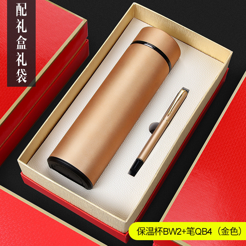 保温杯商务套装礼品定制茶杯水杯logo印字广告杯批发订制杯子刻字高清大图