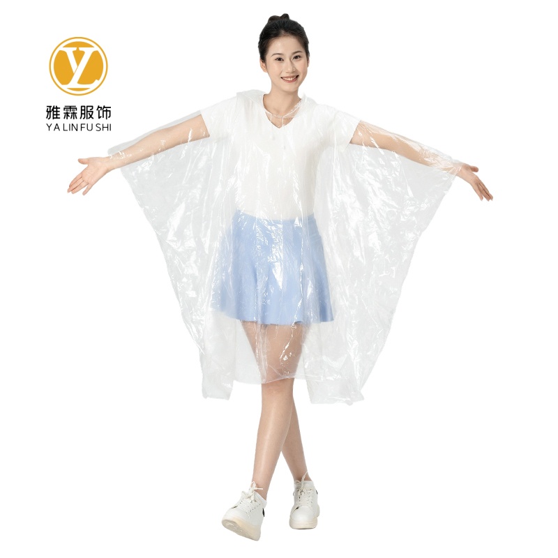 雅霖服 PE斗篷雨衣YLF-2527 件高清大图