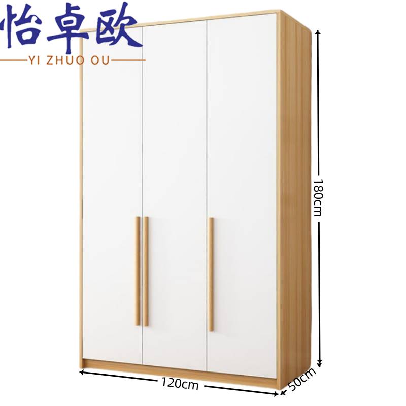 怡卓 欧 衣柜高清大图