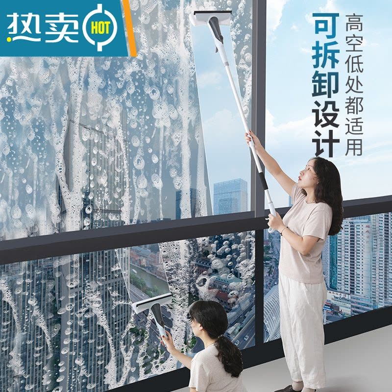 敬平擦玻璃器家用高空专业搽玻璃刮刷窗户器清洗工具擦窗器 普通款+纱窗清洁刷图片