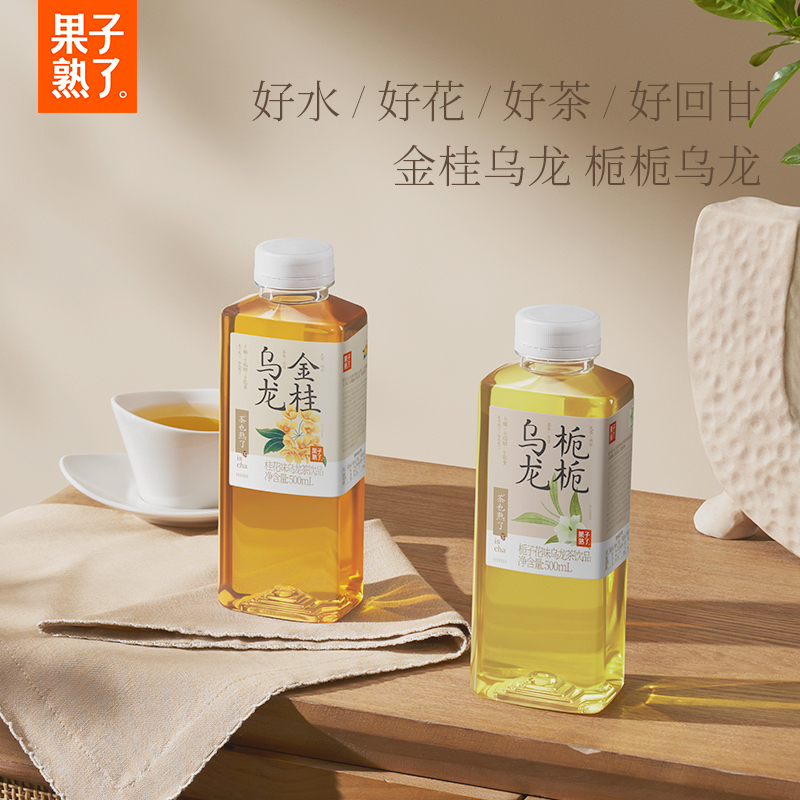 果子熟了无糖茶饮料500ml*9瓶金桂乌龙茶茉莉龙井茶0脂0卡茶饮料高清大图
