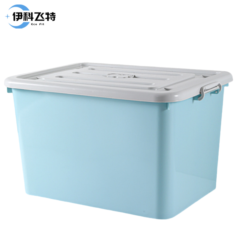 伊科飞特收纳箱蓝色高清大图