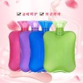 热水袋女热敷暖肚子经期宫暖注水大号宝宝暖手袋温水热水带暖水袋 颜色随机发一个