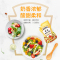 亨氏(HEINZ) 亨氏香甜沙拉酱 200g 蔬菜水果沙拉寿司酱 奶香轻食搭配 裱花嘴 200g*2袋