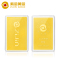 紫金黄金(ZiJin)投资金条足金Au9999金砖薄片金砖投资收藏系列磨砂款