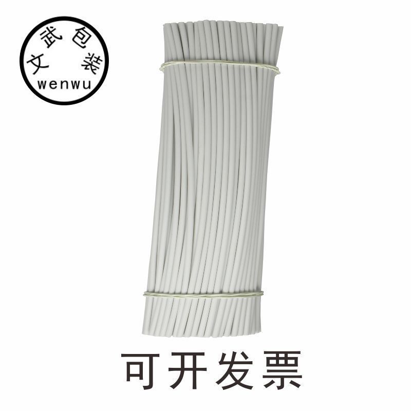 白色 0.45圆8厘米1公斤约5000条 扎线环保塑料 1公斤 线材电器配件园艺捆绑 工业扎带铁丝户外绑丝