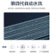 奥克斯(AUX)空调挂机1.5匹新一级能效国家补贴变频冷暖家用壁挂式挂机空调KFR-35GW/BpR3AQF19(B1)