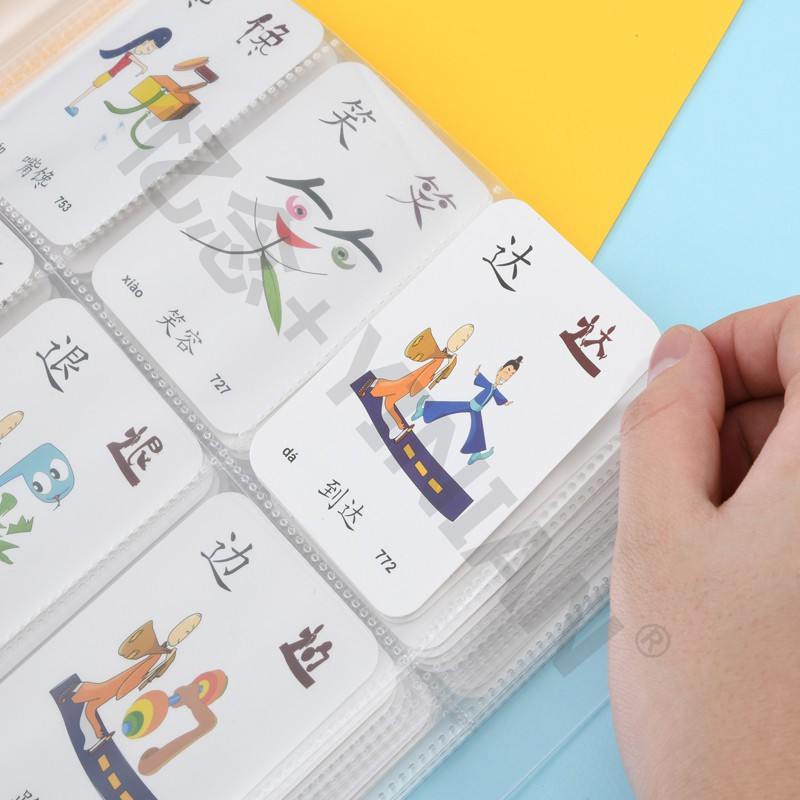 儿童识字卡片3寸大容量竖版拍立得插页买三送一相册本