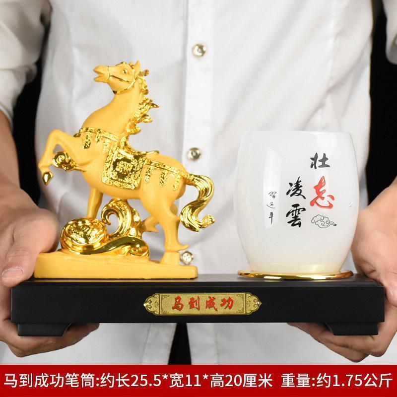 美帮汇笔筒摆件创意马到成功办公室桌书房文台装饰实用升职生日商务礼品高清大图