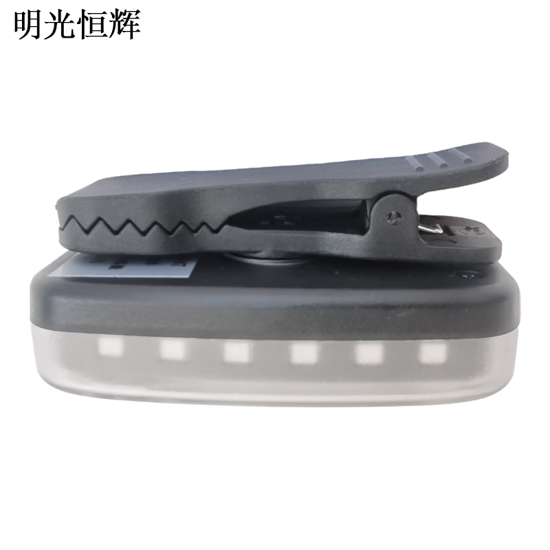 明光恒辉 LED肩灯 MG-J08高清大图