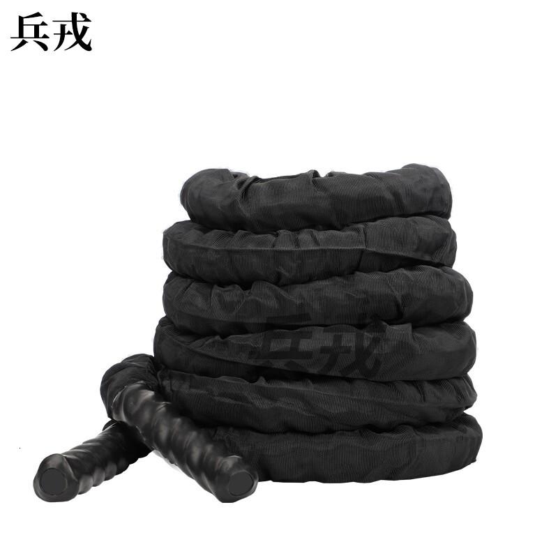 兵戎 甩绳战绳格斗绳体能锻炼UFC专业体能训练绳 MMA格斗训练绳健身大绳甩绳力量绳战绳 15米直径50mm带护套
