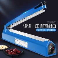 拜杰(Baijie)手动封口机高档手压式塑料薄膜封口机塑料袋茶叶袋土特产袋包装机 蓝色FS-300型