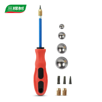 三棵树 双管美缝剂施工工具 AB胶美缝剂施工工具包一套4件套 省力胶枪钢球铲刀美缝纸