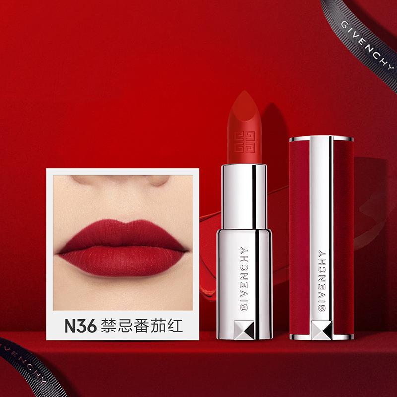 纪梵希(givenchy)口红 红丝绒唇膏3.