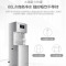 美的(Midea)JD1752S-RO(R40)办公商用净饮机温热双出水 大通量