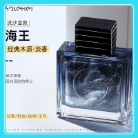 和风雨 男士香水HYH-036-3优雅蓝100ml