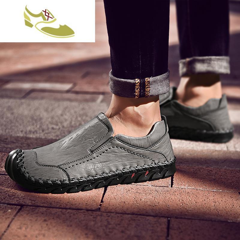 喻娄品牌手工宽头鞋圆头加宽加肥男士皮鞋高脚背胖子男鞋脚肥胖脚宽