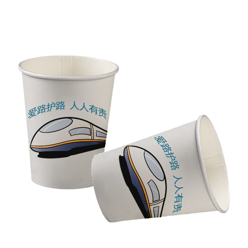 梵澜狸爱路护路路外宣传一次性杯子 A89 50个/条高清大图