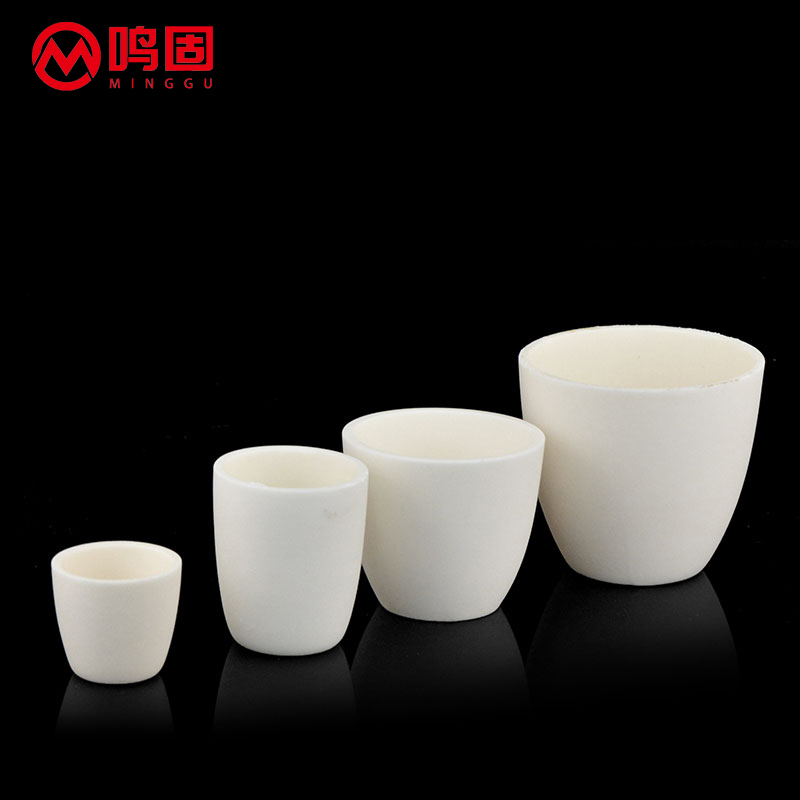 氧化镁坩埚 内径φ30mm*内高50mm 1个