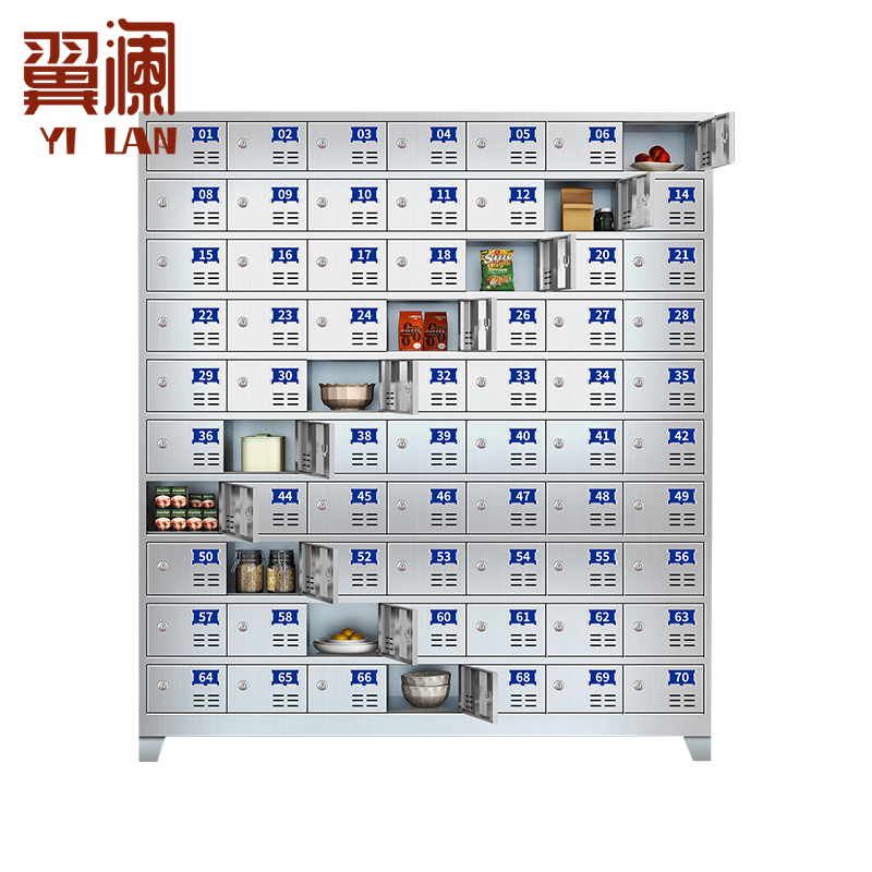 翼澜 不锈钢碗柜七十门 台高清大图