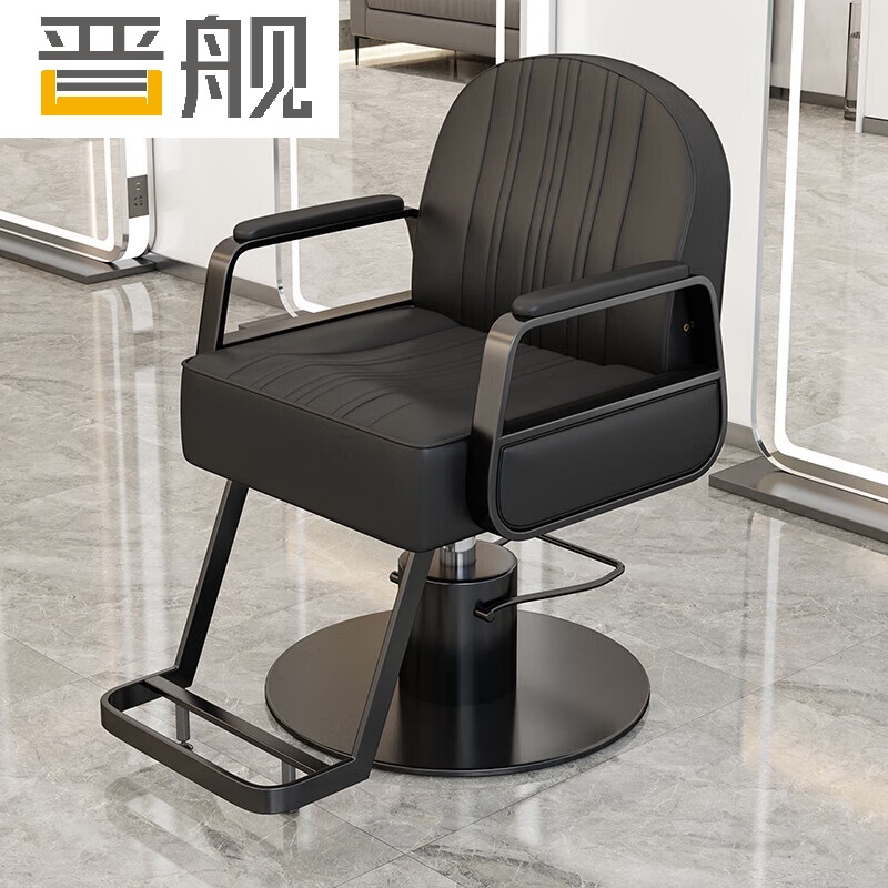 晋舰理发椅美发凳发廊专用升降旋转可放倒剪发椅黑武士不锈钢(粗泵)