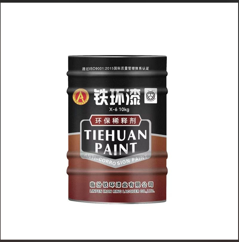 铁环 环保稀释剂 X-6 10kg/桶高清大图