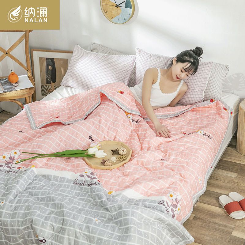 空调被夏凉被单双人薄被子夏天单人学生宿舍春秋夏季儿童被芯夏被