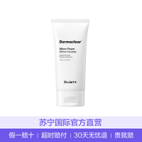 Dr.Jart+蒂佳婷德玛泡沫洁面乳洗面奶120ml 各种肤质通用 洁面泡沫 清爽
