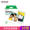富士(FUJIFILM)INSTAX 拍立得相纸 SQUARE10/6方形白边 快显胶片交卷(10张)适用富士方形相机
