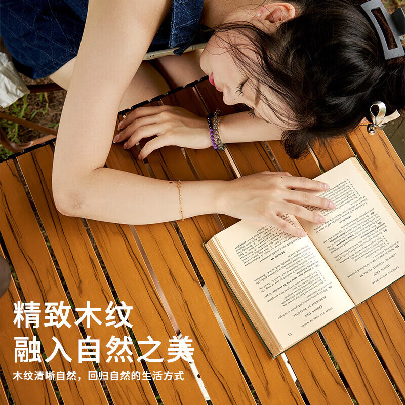 尚烤佳(Suncojia)蛋卷桌户外便携折叠桌子露营野餐桌椅阳台桌子露营装备_768234