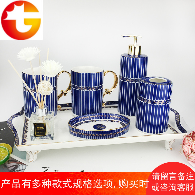 创意卫浴五件套欧式骨瓷洗漱套件浴室用品卫生间漱口杯牙具套装