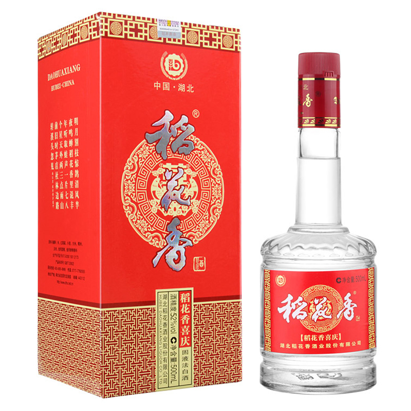 稻花香 天天喜庆52度 整箱装 500ml*6瓶