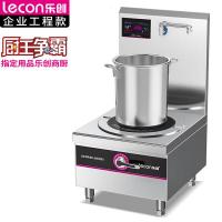 乐创lecon电磁炉LC-Z-TLD10落地式旋钮式一体面板1个白色