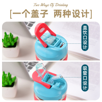 YICHENG玻璃水杯女带吸管韩版双饮杯简约便携可爱泡茶杯大容量咖啡杯子咖啡器具 杏灰：400